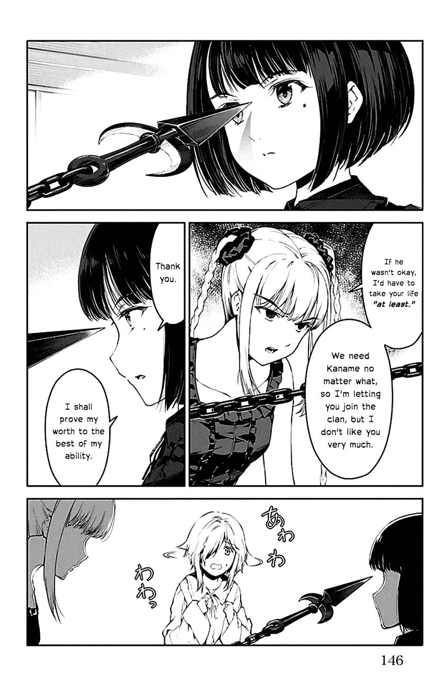 Page 4 of Chapter 24
