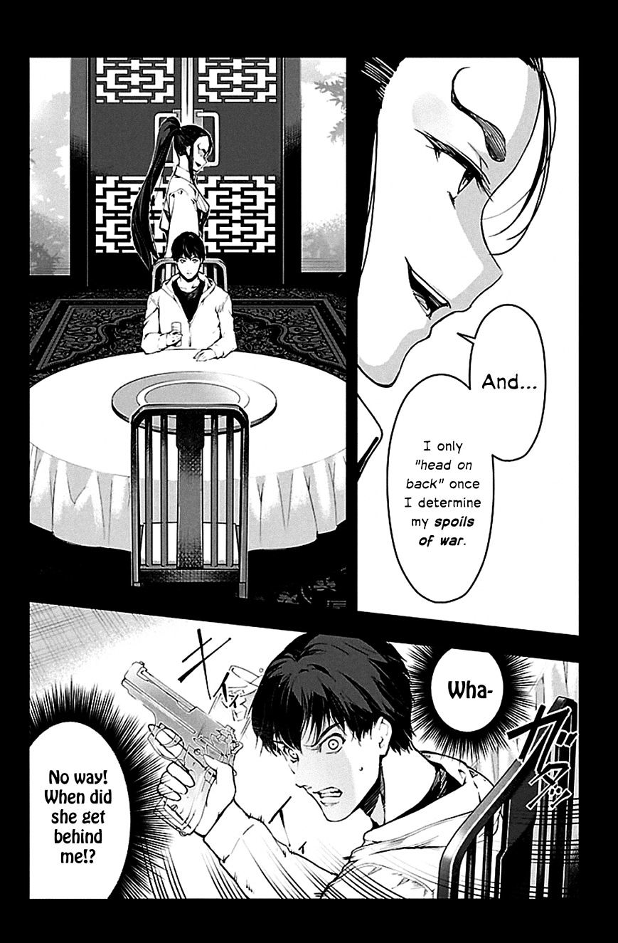 Page 9 of Chapter 24