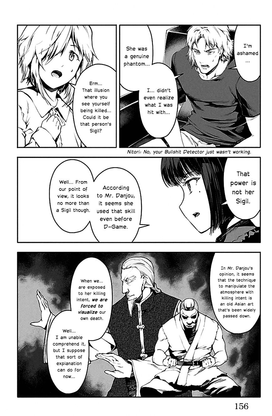 Page 14 of Chapter 24