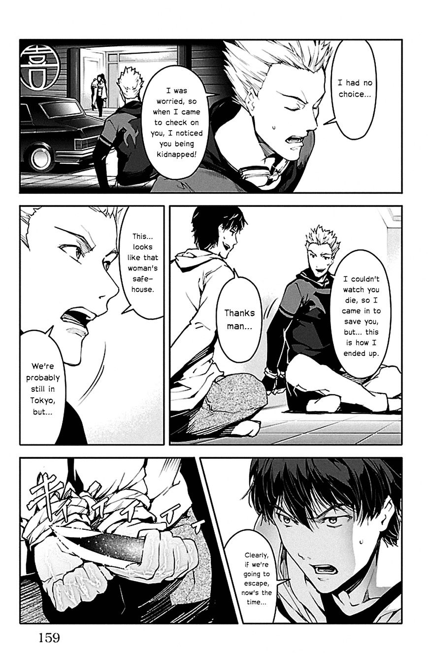 Page 17 of Chapter 24
