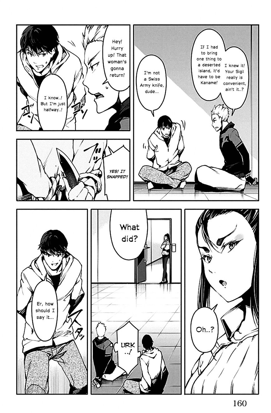 Page 18 of Chapter 24