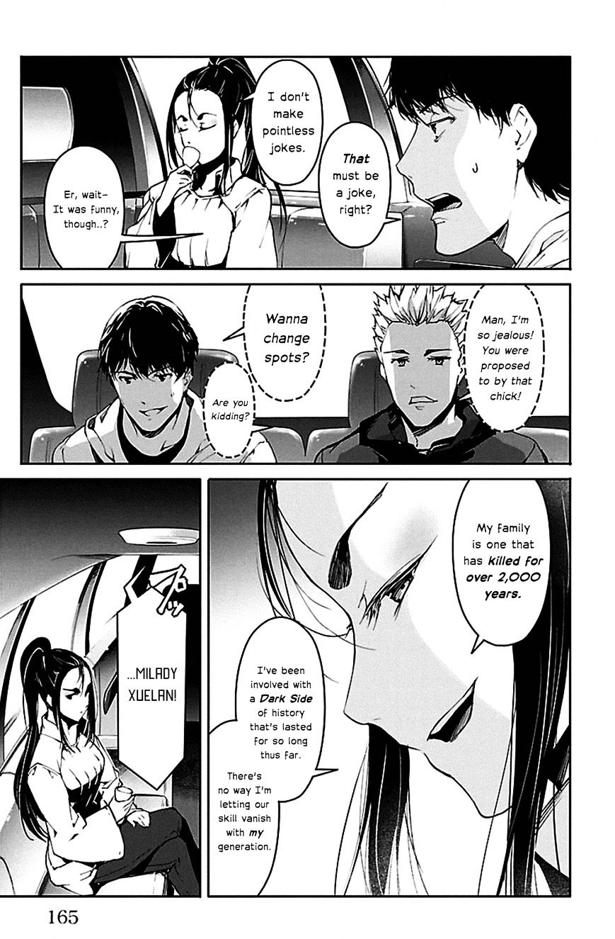 Page 23 of Chapter 24