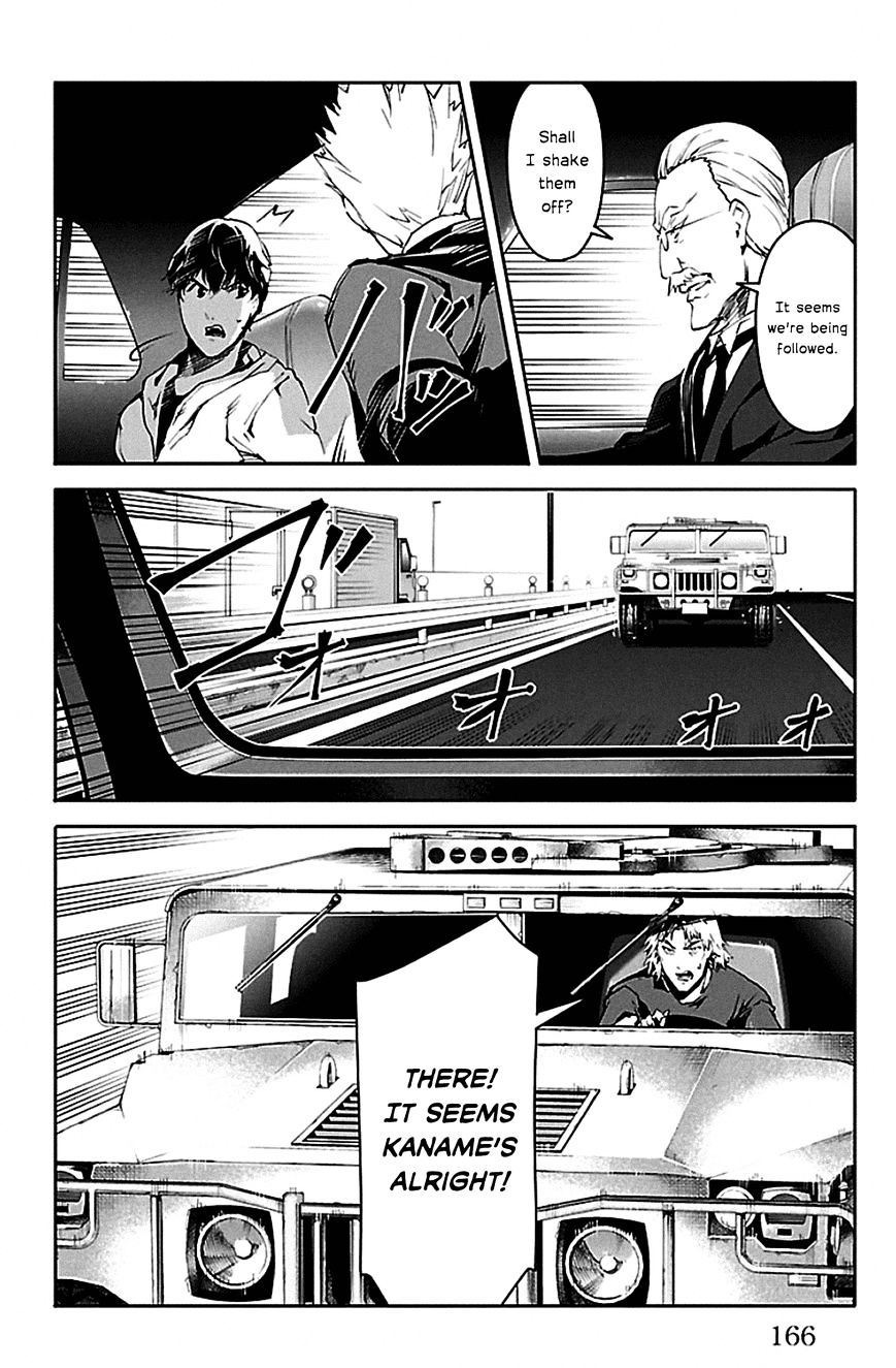 Page 24 of Chapter 24