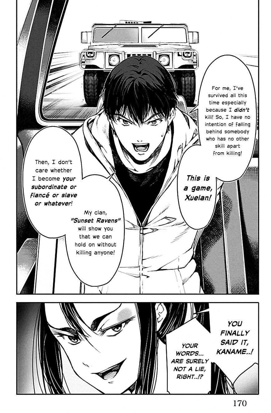 Page 28 of Chapter 24