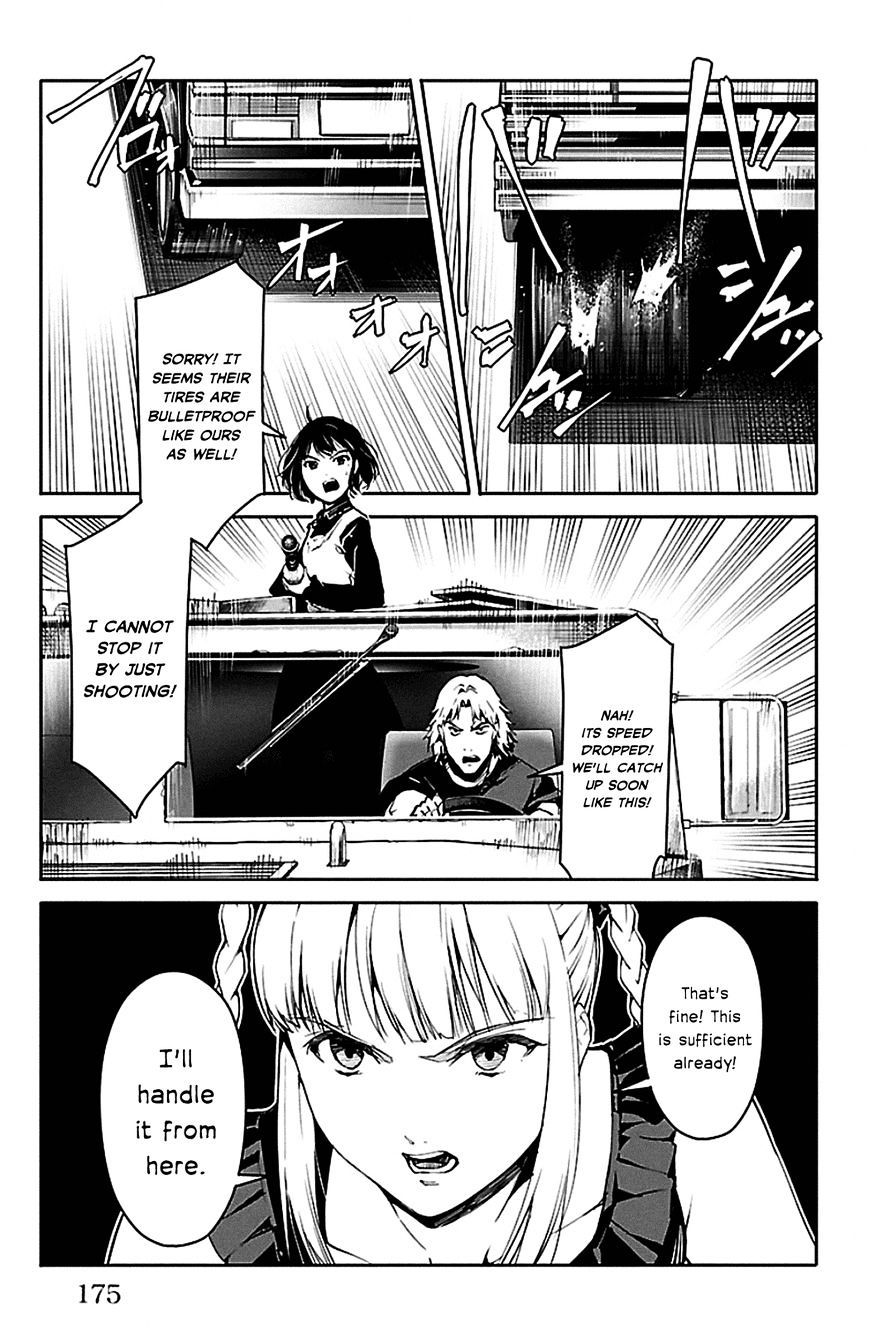 Page 33 of Chapter 24