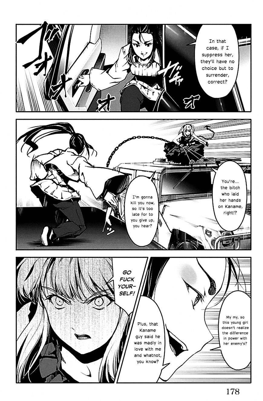 Page 36 of Chapter 24