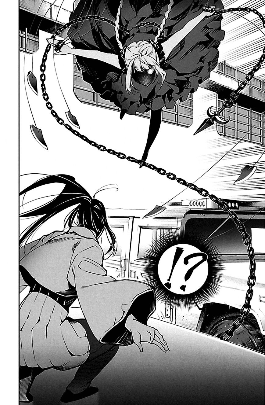 Page 38 of Chapter 24