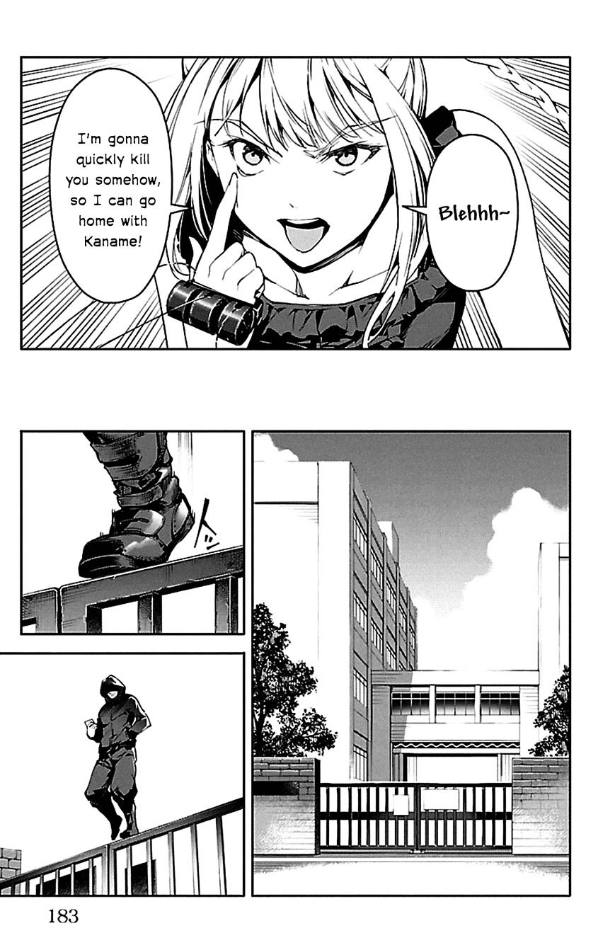 Page 41 of Chapter 24