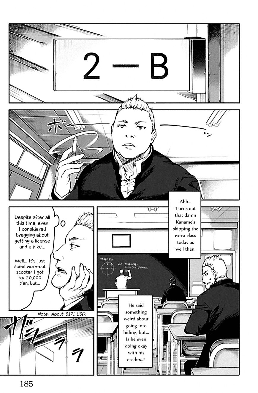Page 43 of Chapter 24