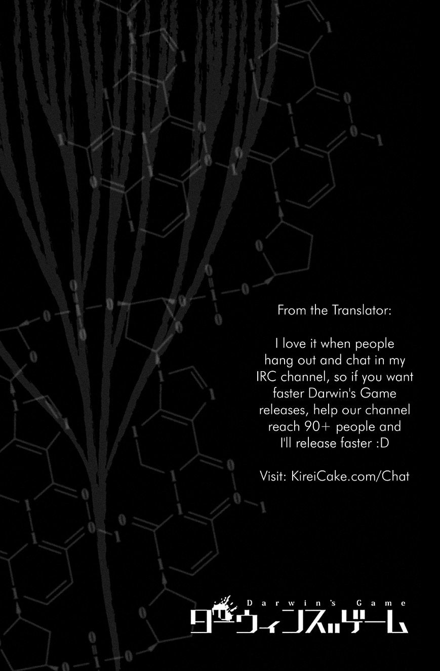 Page 46 of Chapter 24