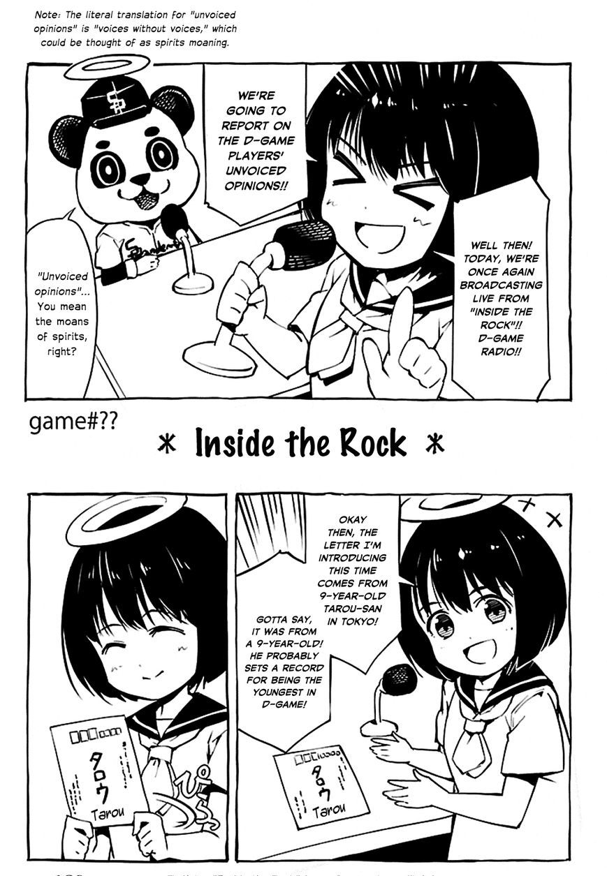 Page 47 of Chapter 24