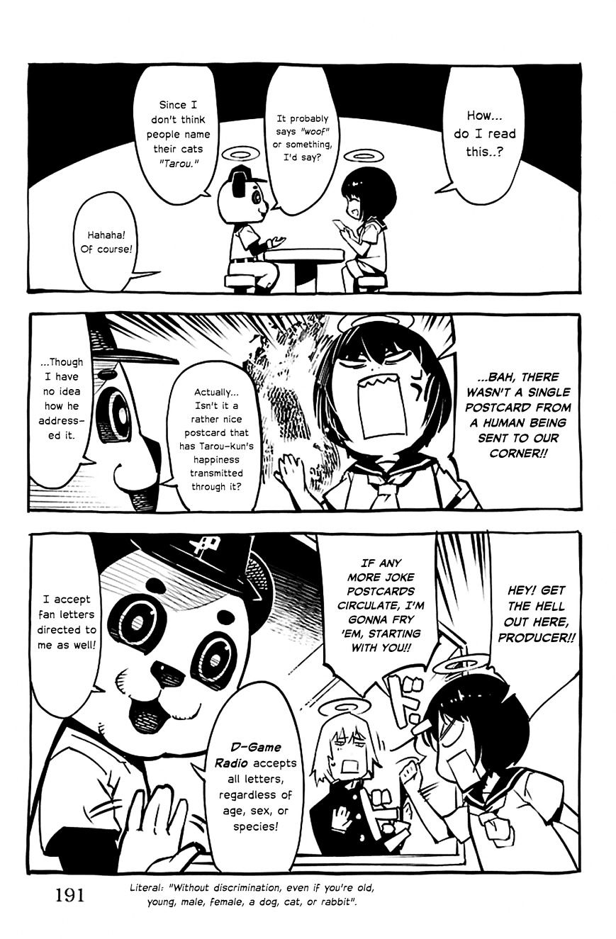 Page 49 of Chapter 24