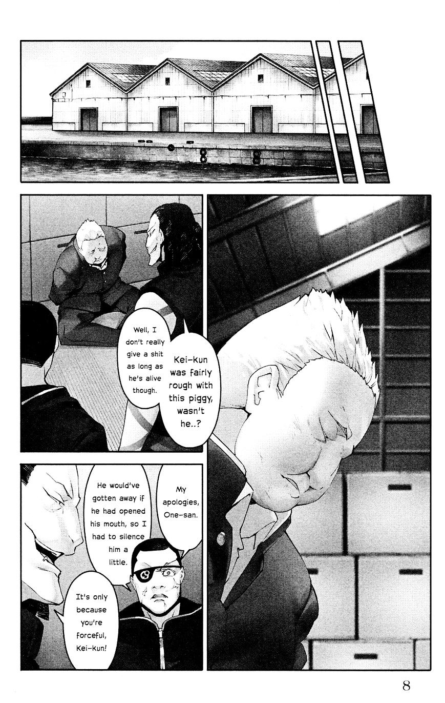 Page 9 of Chapter 25