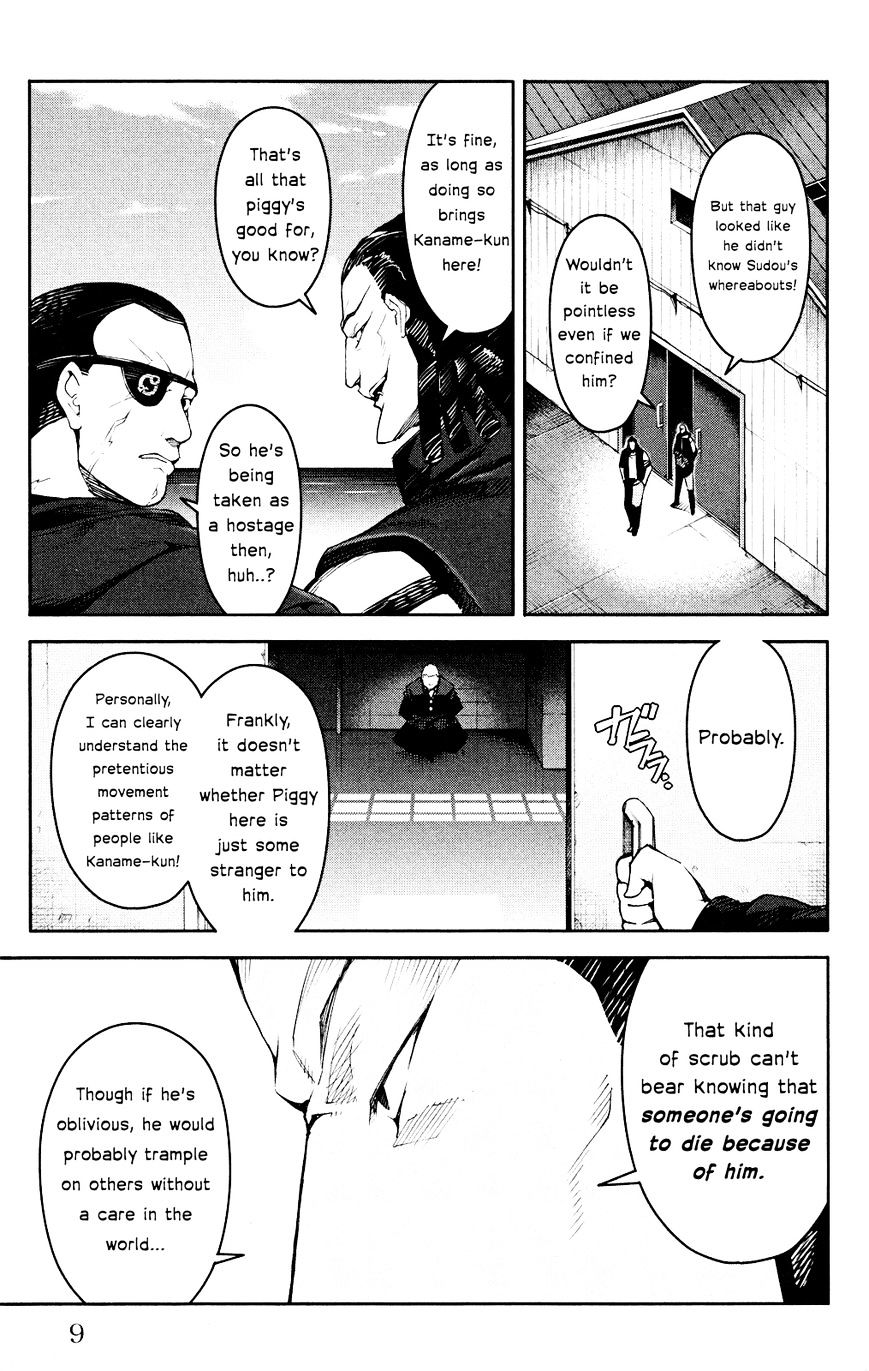 Page 10 of Chapter 25