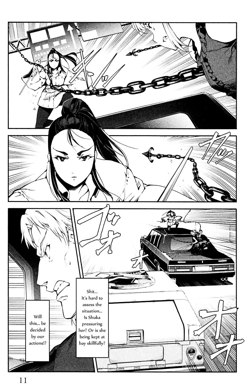 Page 12 of Chapter 25