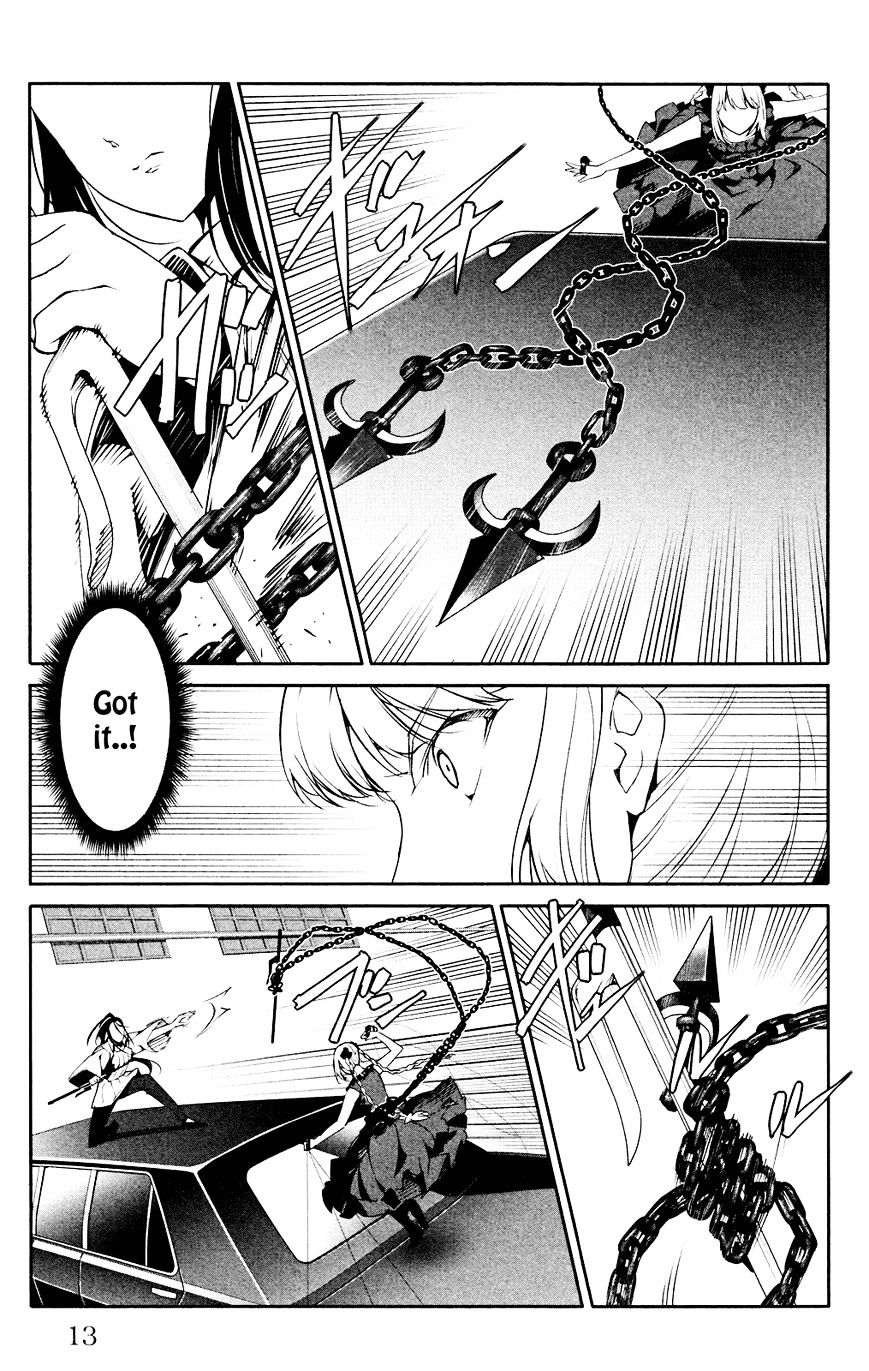 Page 14 of Chapter 25