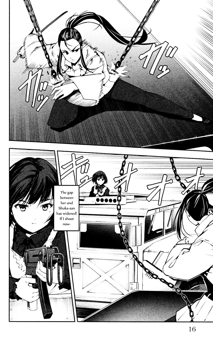 Page 17 of Chapter 25