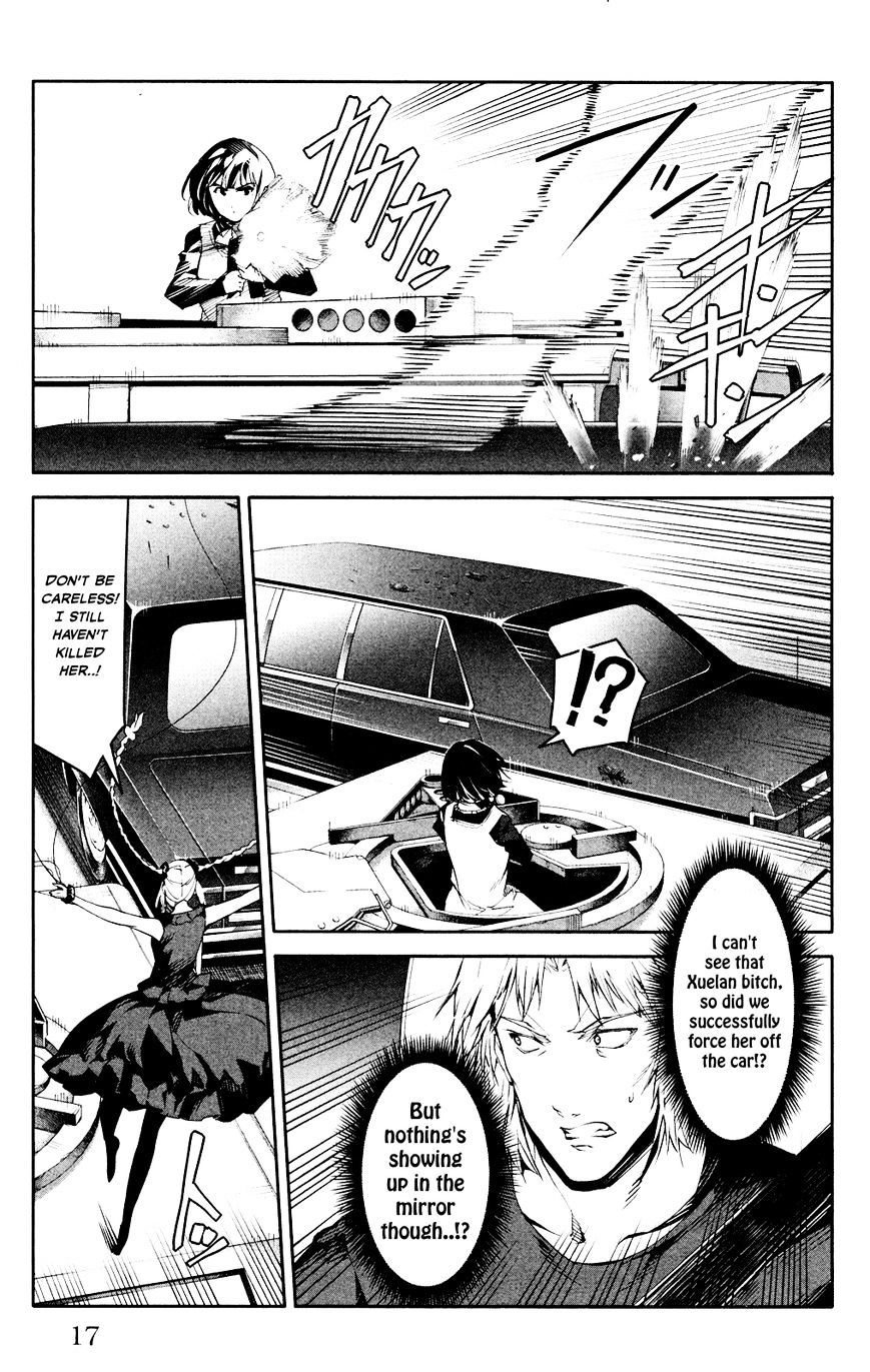 Page 18 of Chapter 25