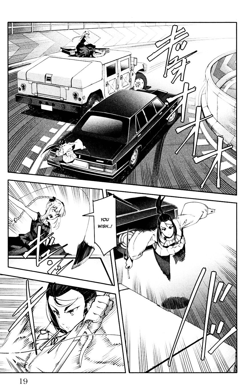 Page 20 of Chapter 25