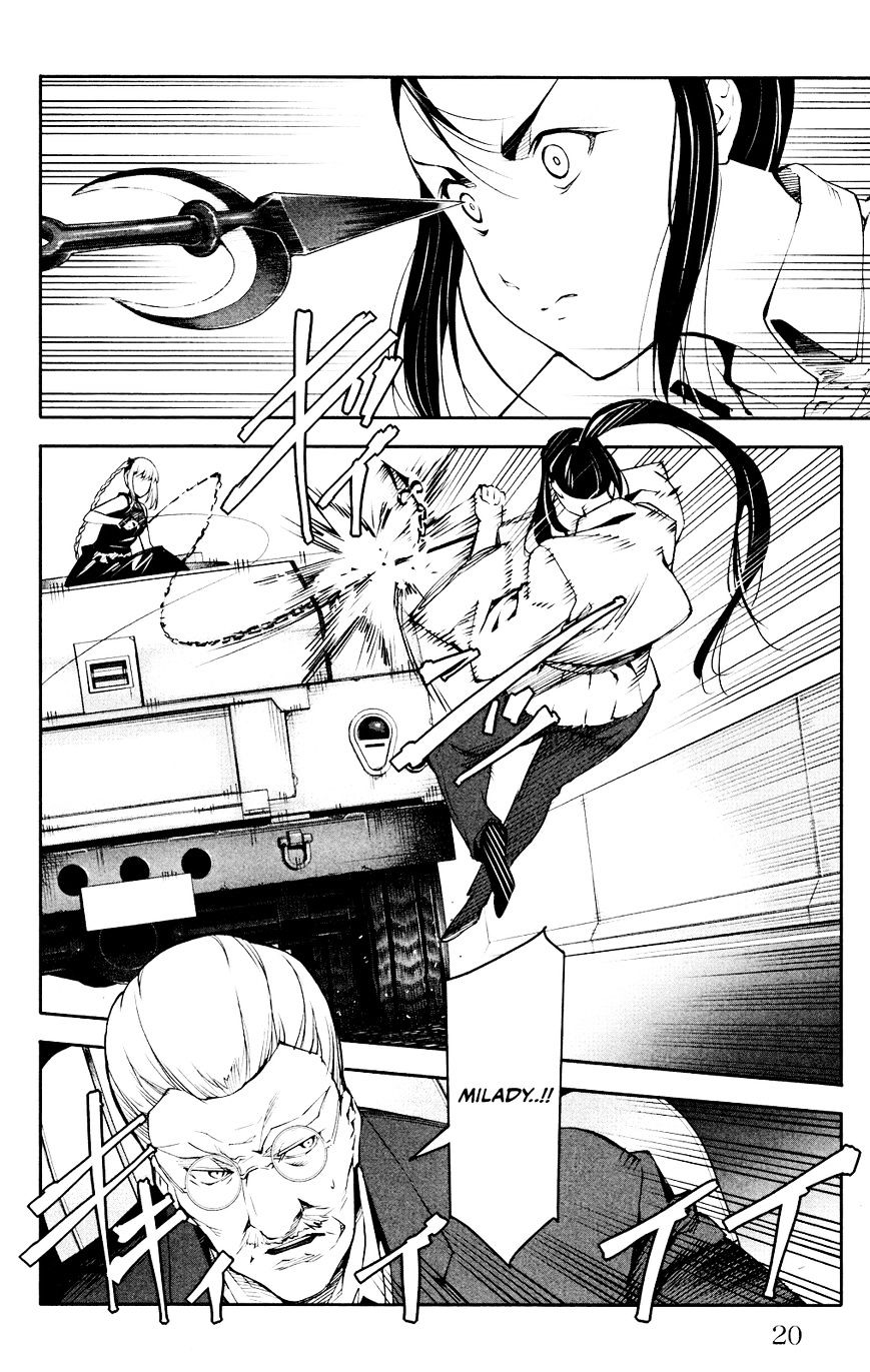 Page 21 of Chapter 25