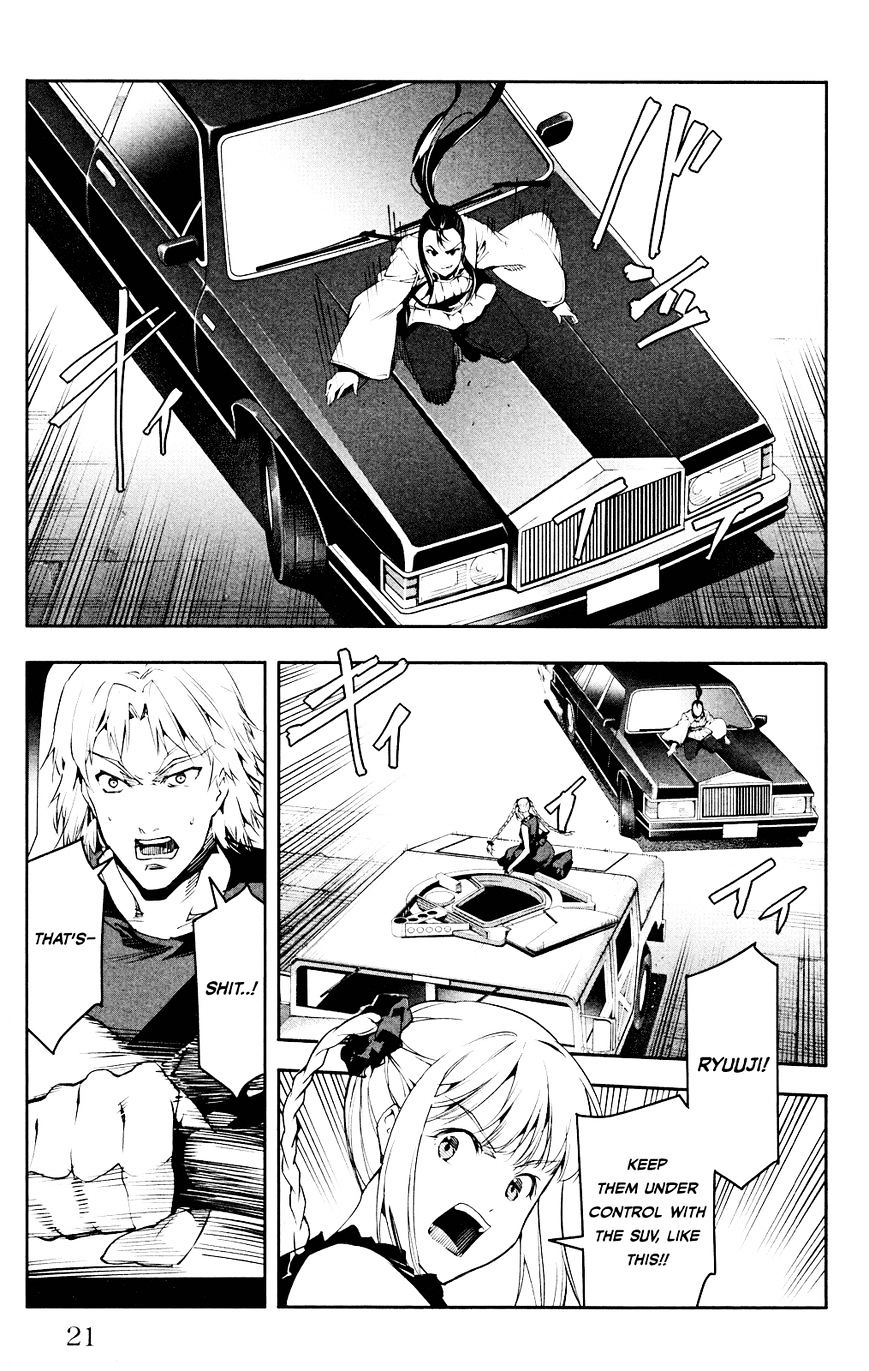 Page 22 of Chapter 25