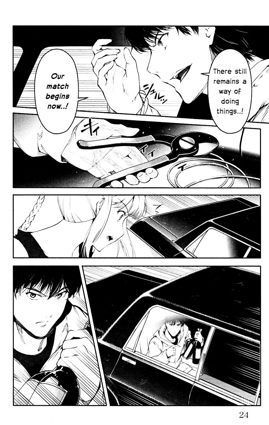 Page 25 of Chapter 25