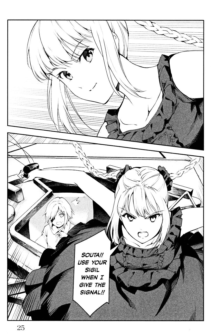 Page 26 of Chapter 25