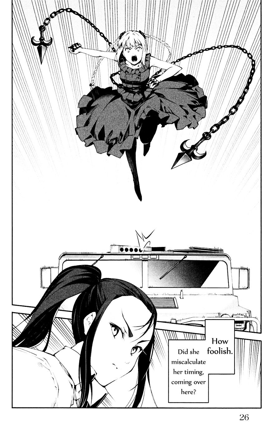 Page 27 of Chapter 25