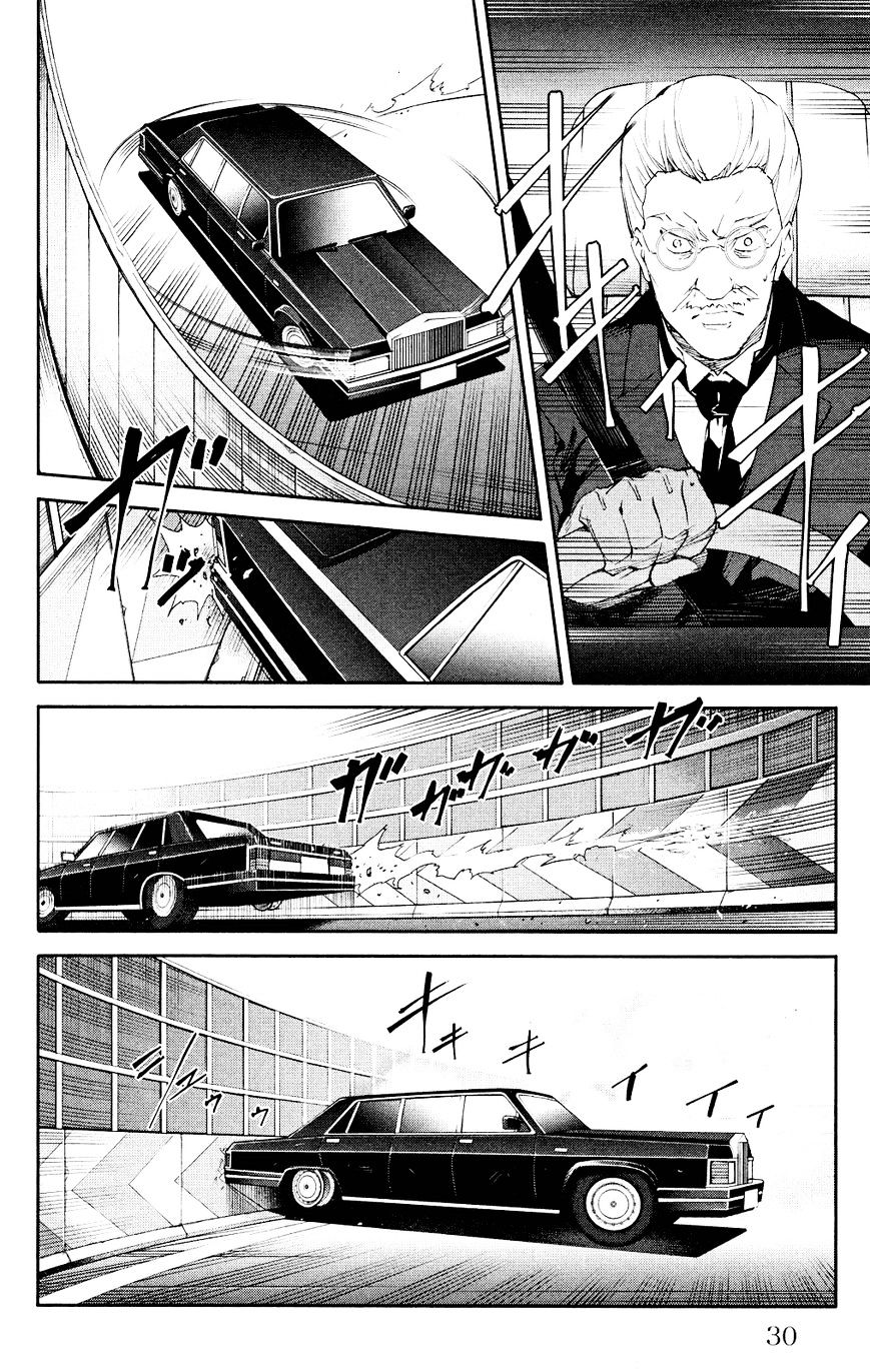 Page 31 of Chapter 25