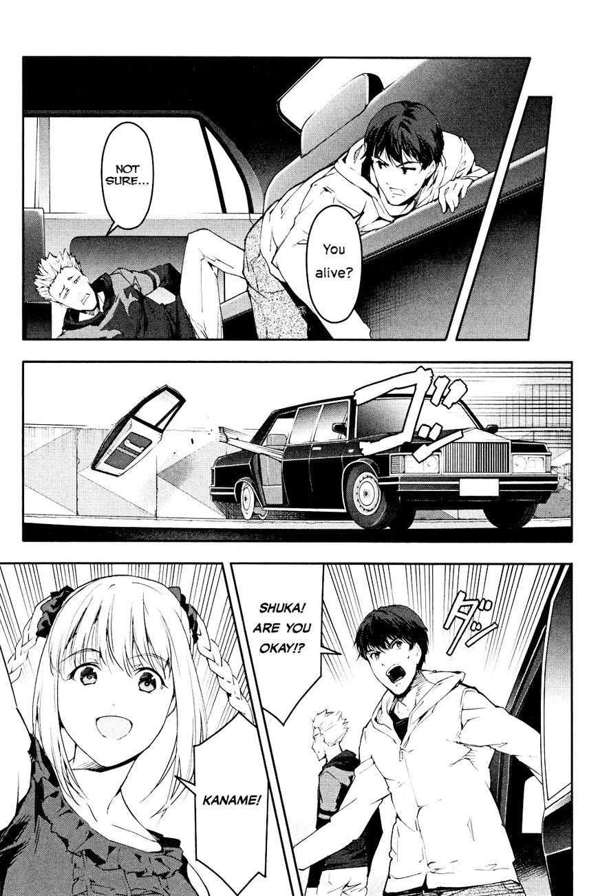 Page 32 of Chapter 25