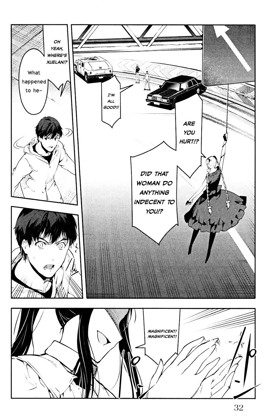 Page 33 of Chapter 25