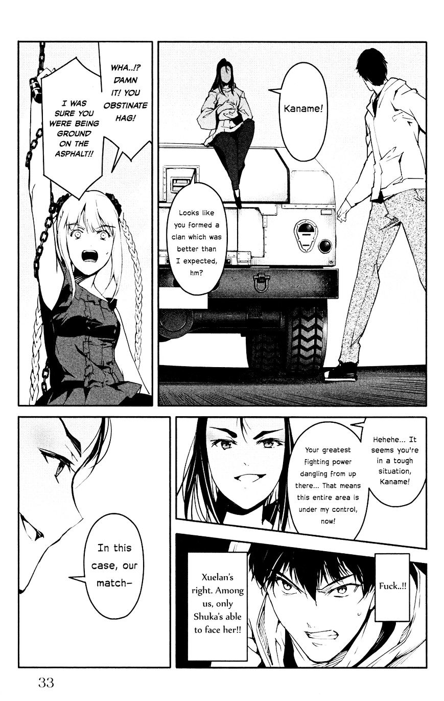 Page 34 of Chapter 25