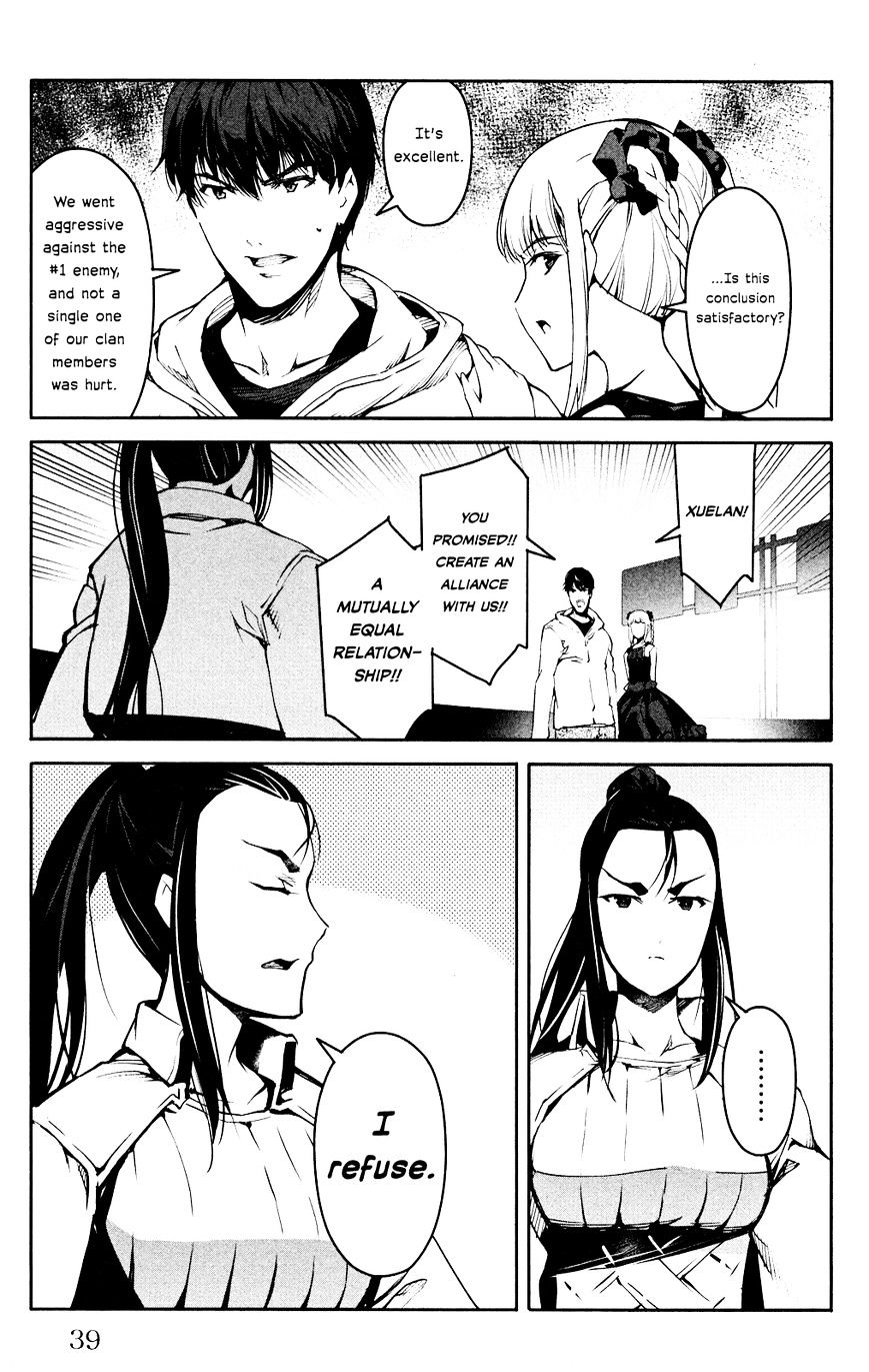 Page 40 of Chapter 25