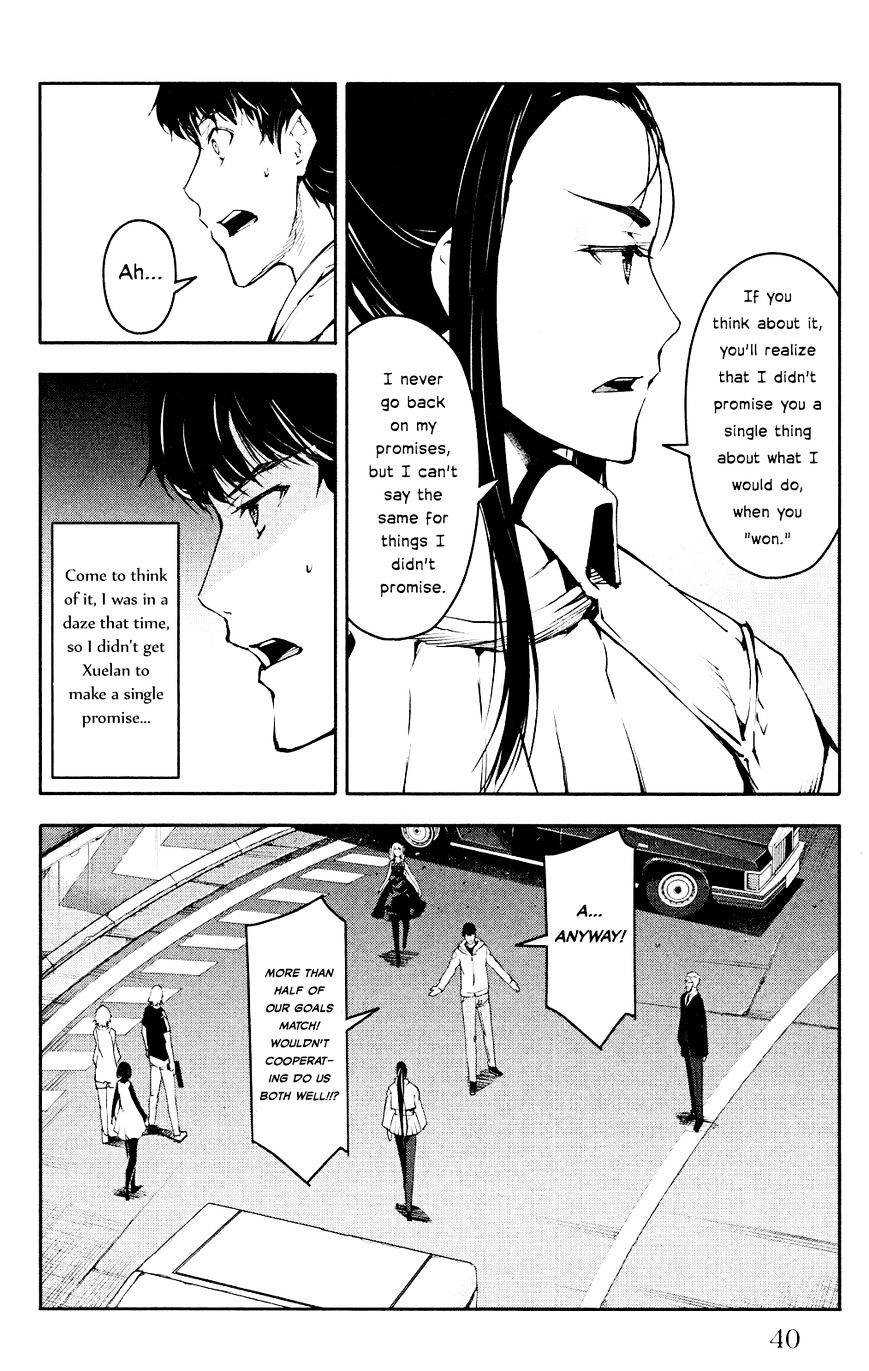 Page 41 of Chapter 25