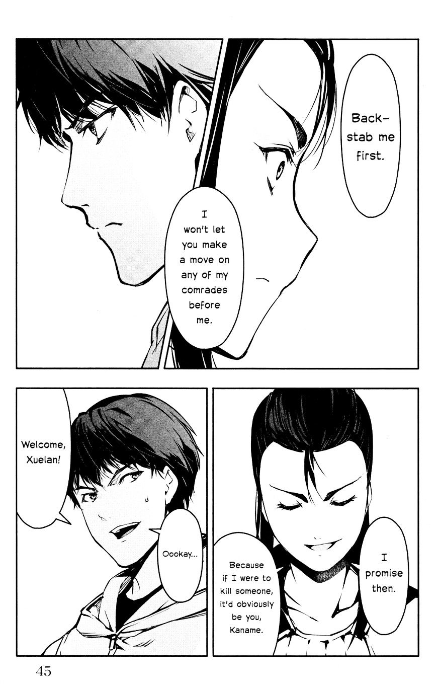 Page 46 of Chapter 25