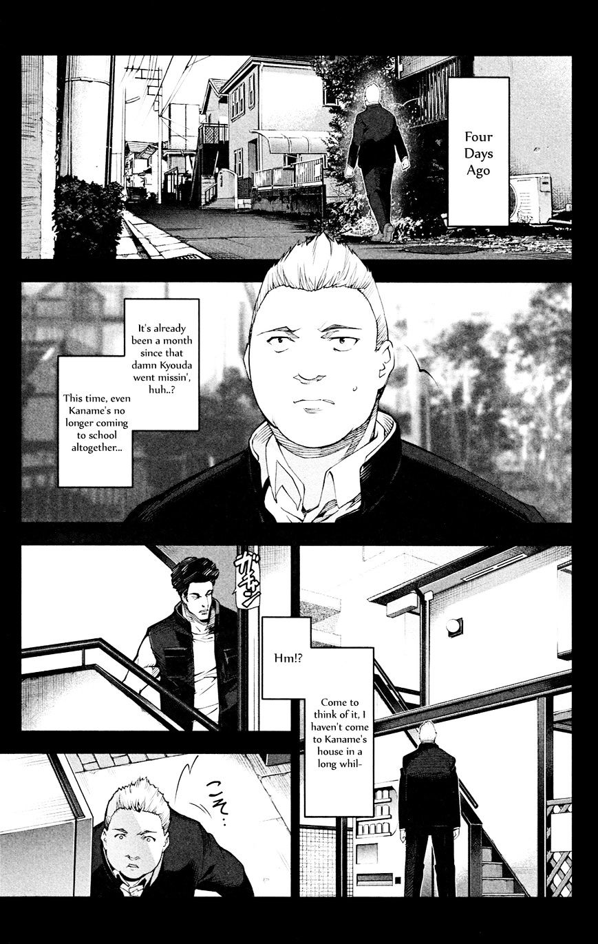 Page 2 of Chapter 26