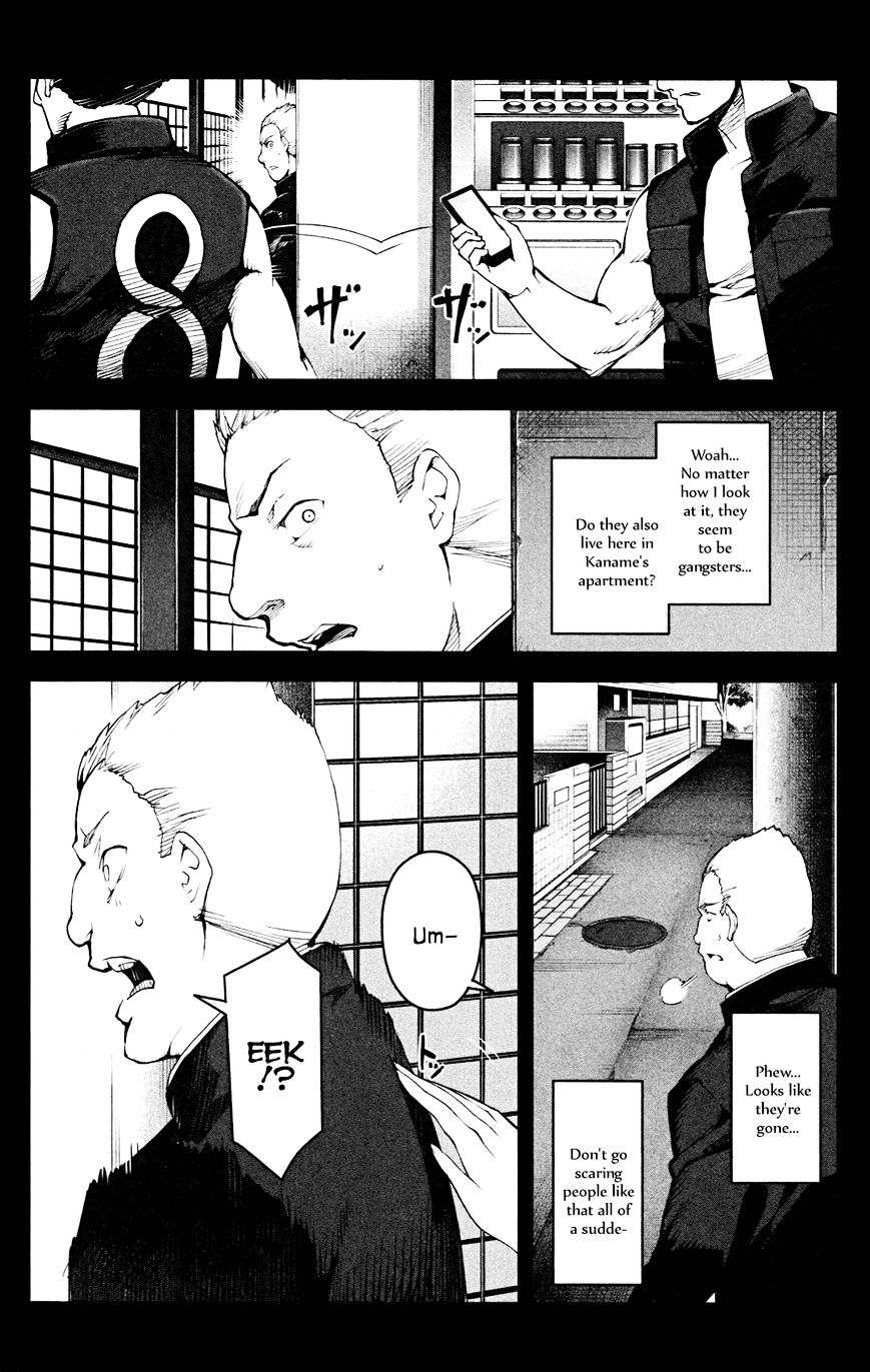 Page 3 of Chapter 26