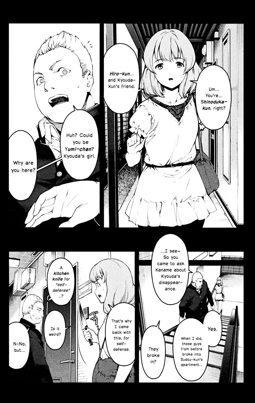 Page 4 of Chapter 26