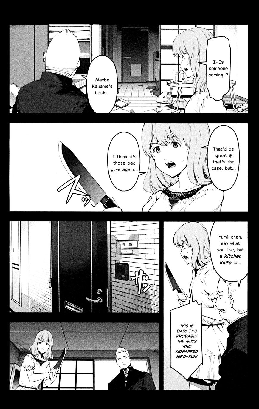 Page 8 of Chapter 26