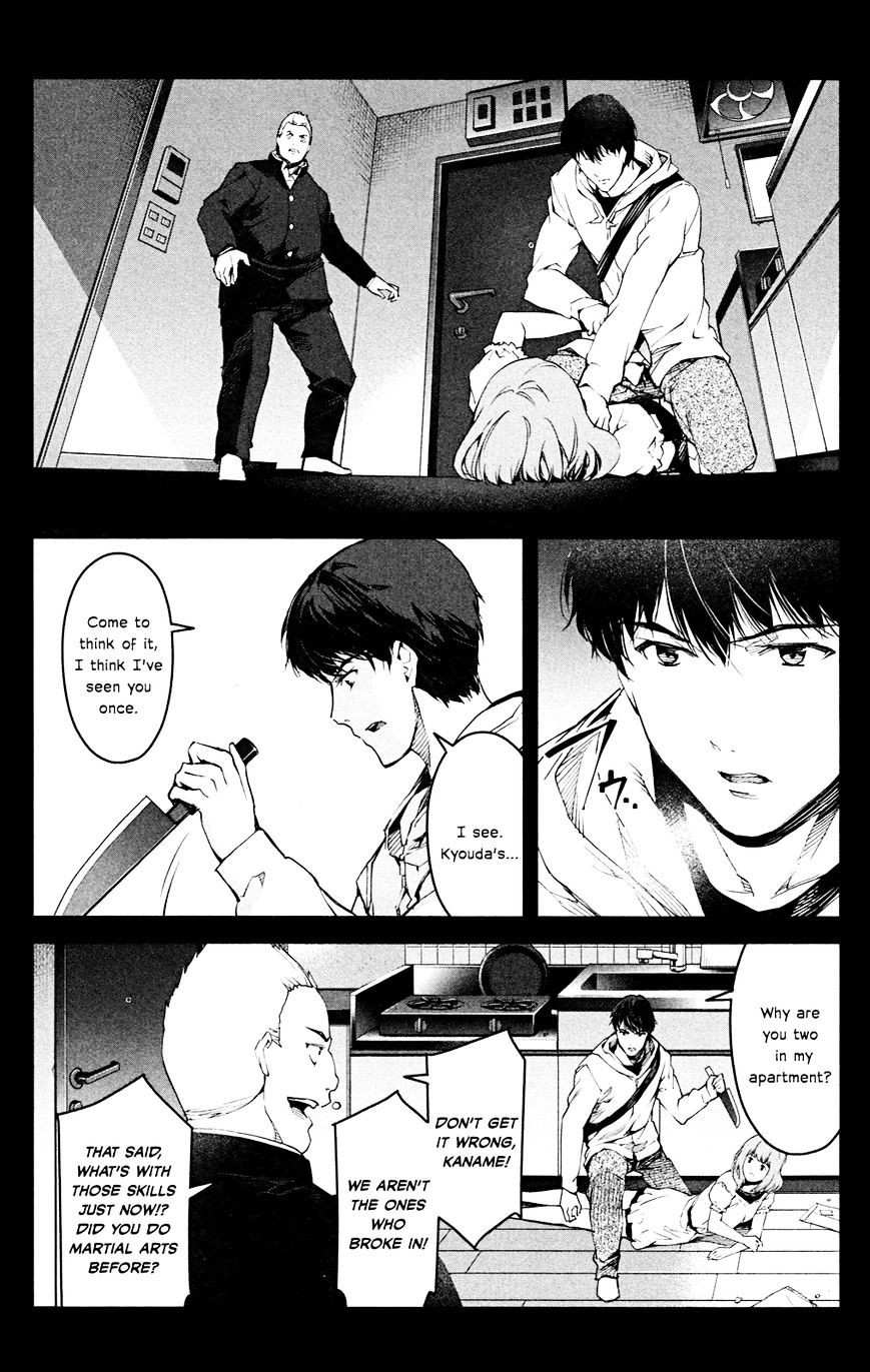 Page 11 of Chapter 26