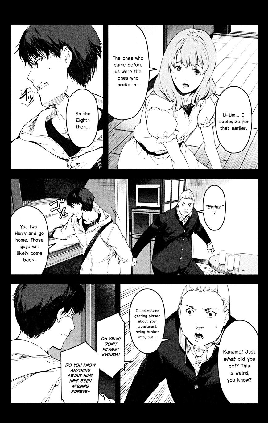 Page 12 of Chapter 26