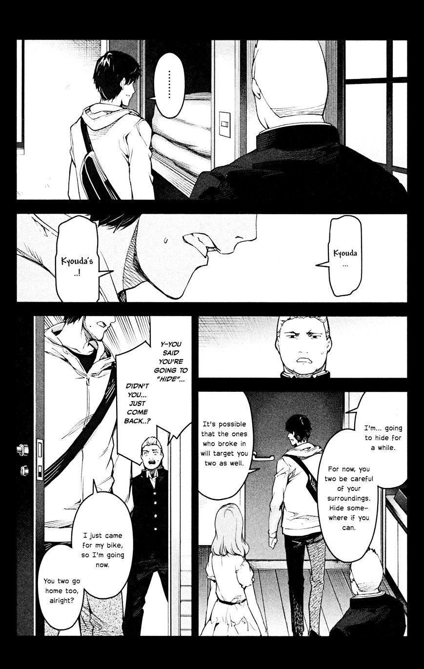 Page 13 of Chapter 26