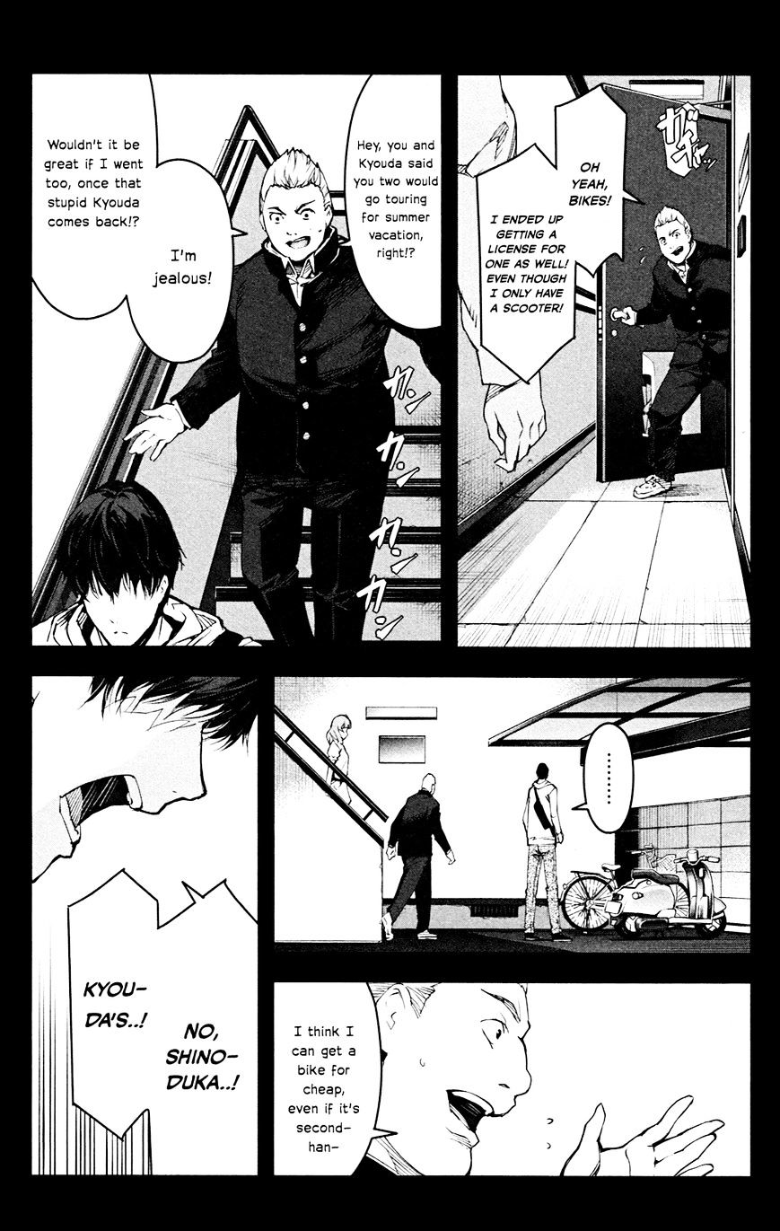 Page 14 of Chapter 26