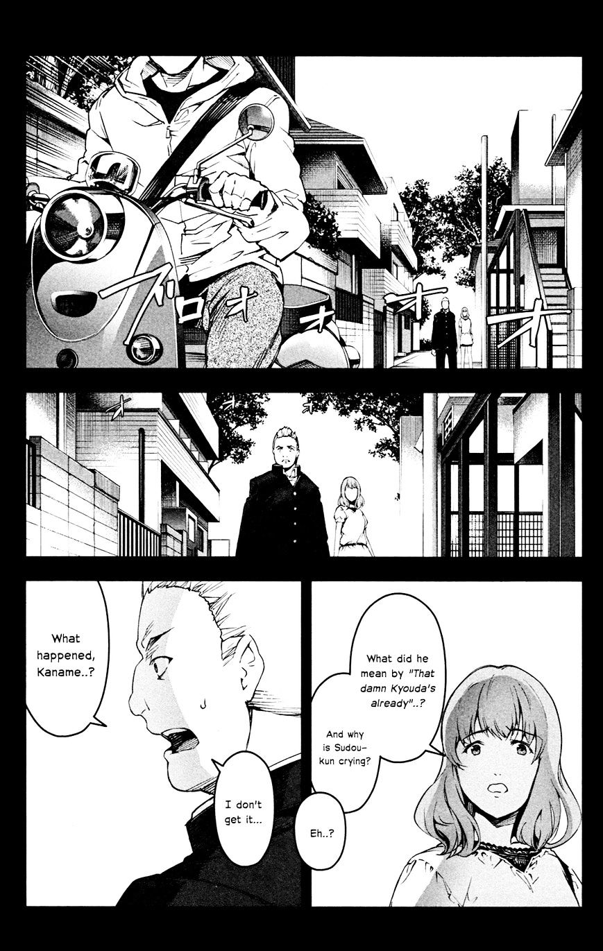 Page 16 of Chapter 26