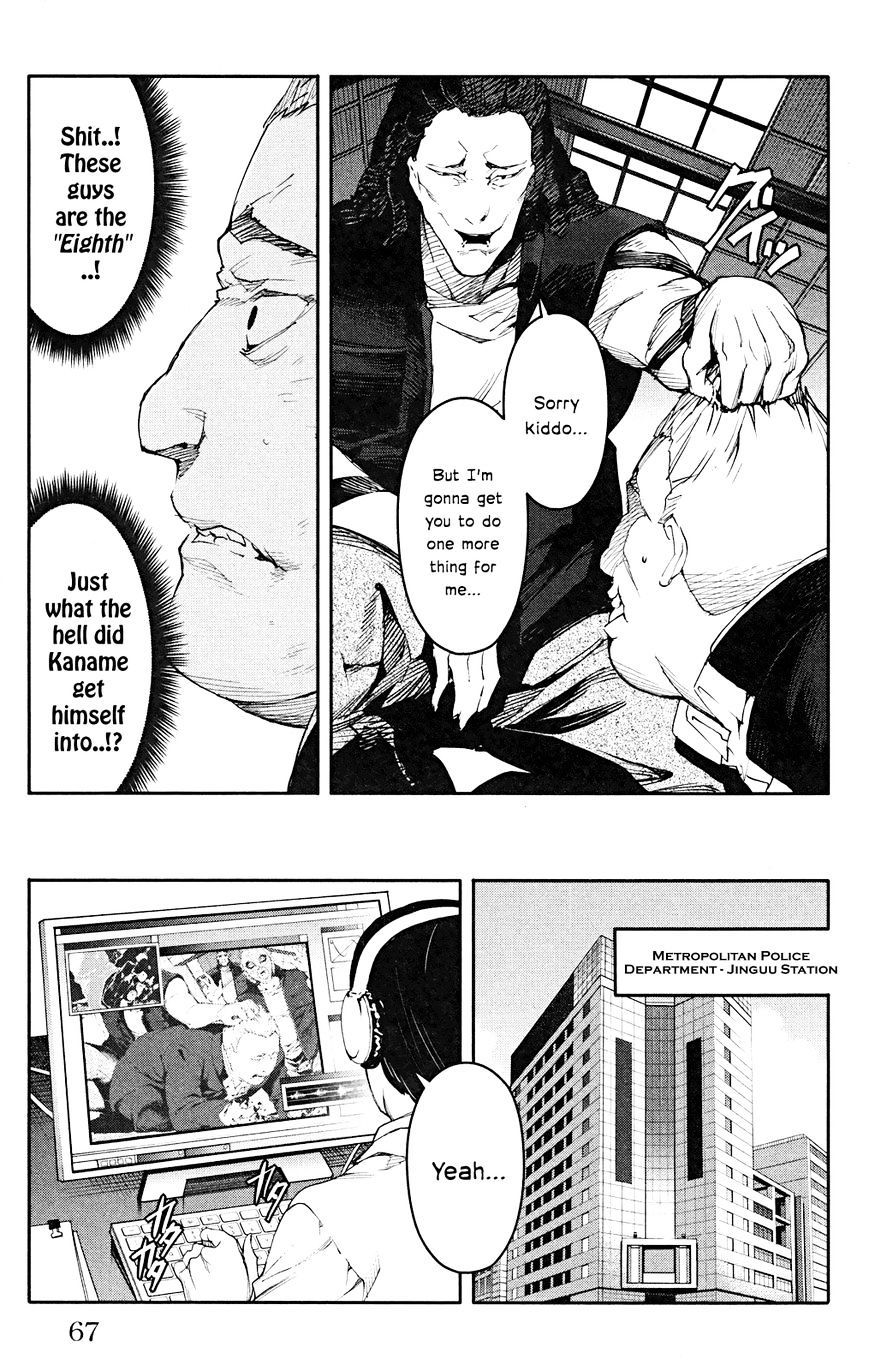 Page 18 of Chapter 26