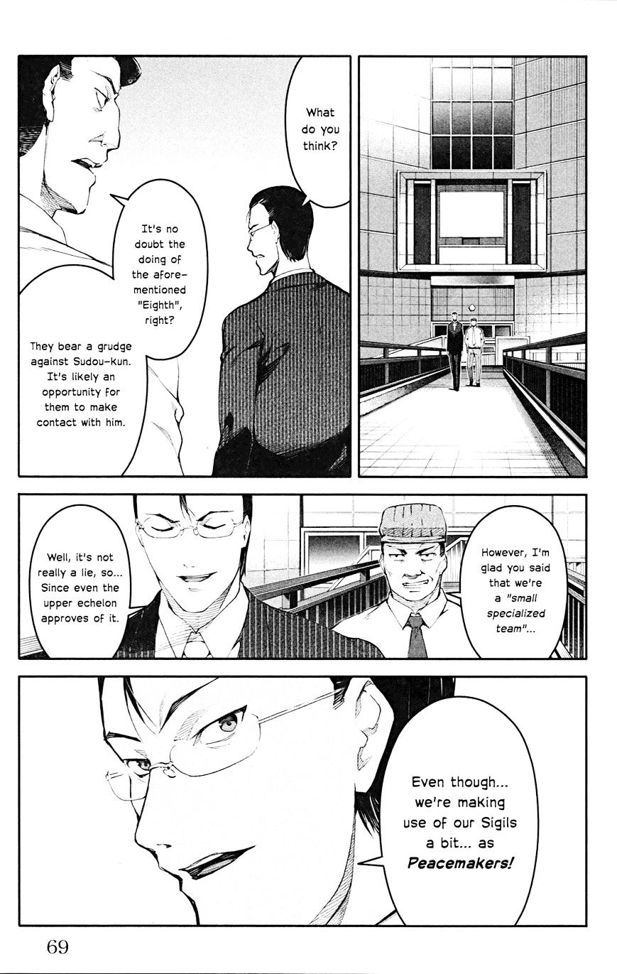 Page 20 of Chapter 26