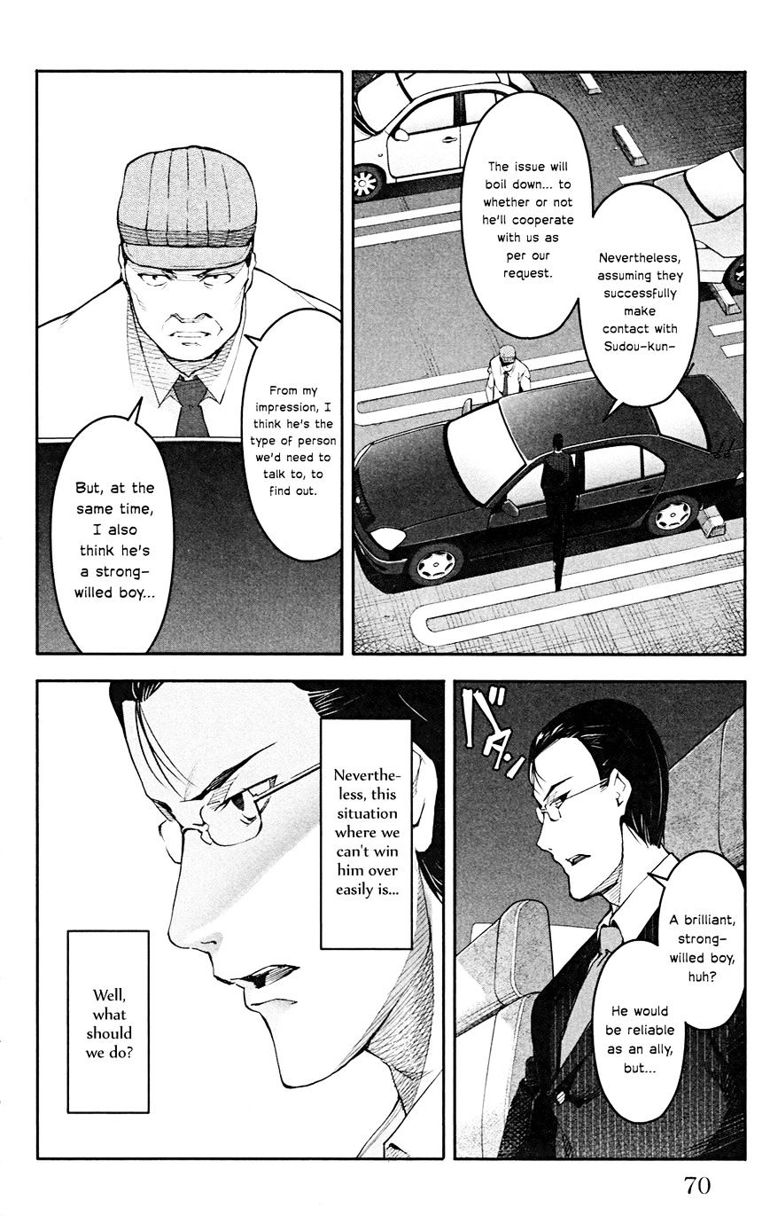 Page 21 of Chapter 26