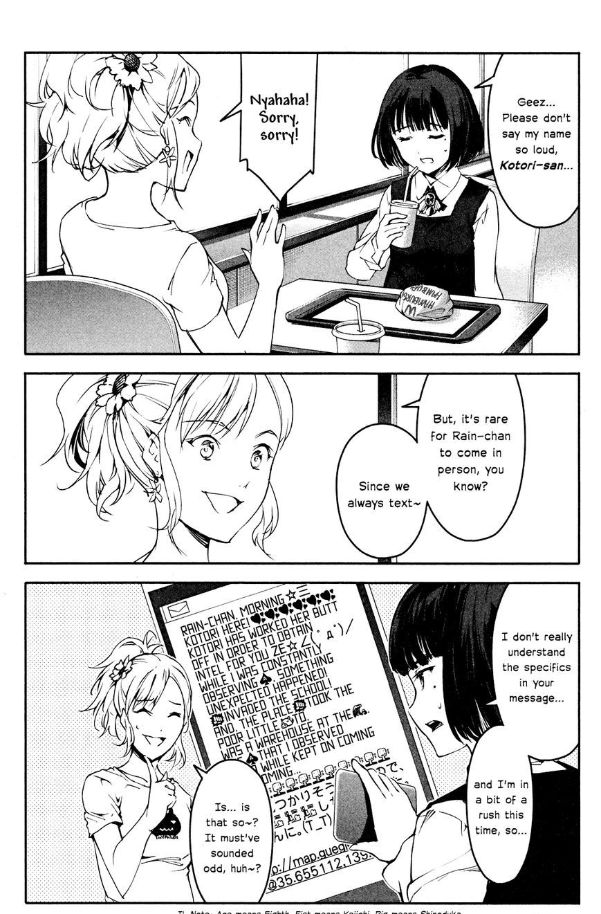 Page 23 of Chapter 26