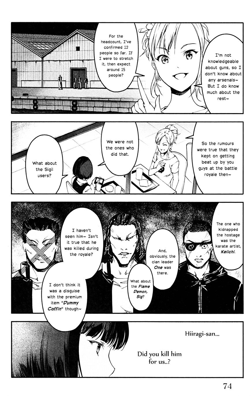 Page 25 of Chapter 26