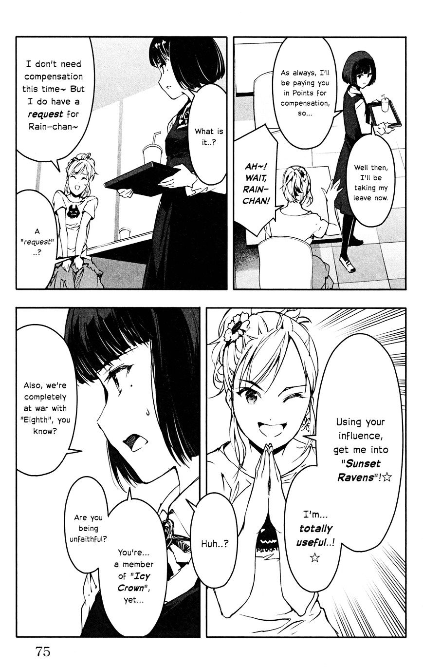 Page 26 of Chapter 26